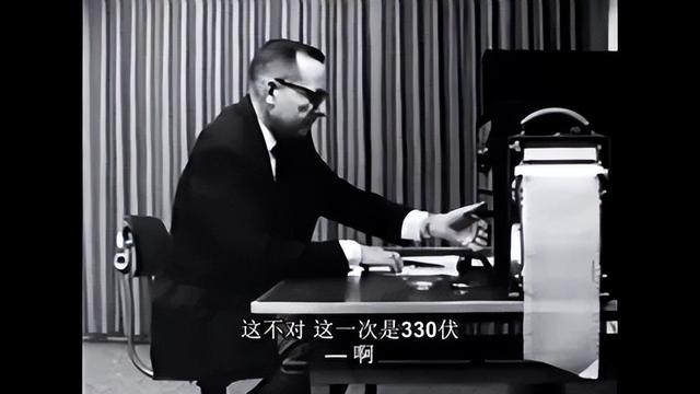 米尔格拉姆电击实验----一个揭露人性，震撼全人类心灵的实验