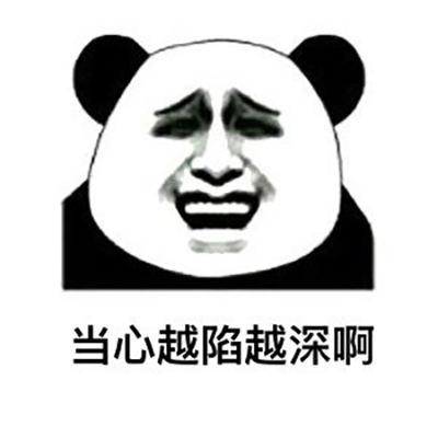 谣言心理学：谣言是怎么让你相信的