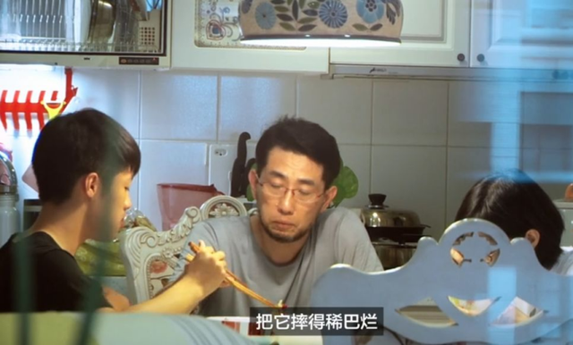 一个家庭最好的相处方式：遇事冷处理