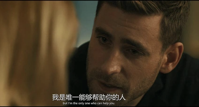 煤气灯效应：为什么亲密关系中的精神操控越来越常见？