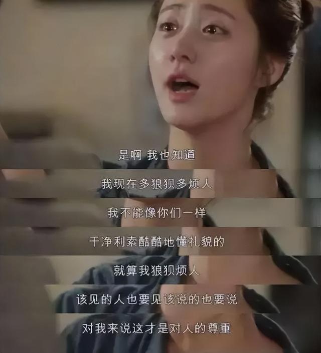 “冷暴力”是伤害一个人最有力的方式，建议你永远别用
