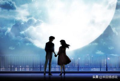 女追男的3个小技巧，既有用又不显得掉价，帮你俘获男神的心