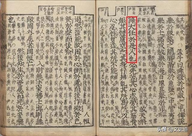 人类的记忆被集体篡改？神奇的“曼德拉效应”，究竟是如何产生的