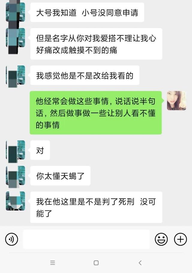 如何追求天蝎女（攻略篇）