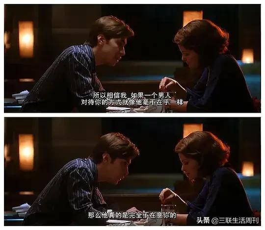 关于爱情的三个技术难题