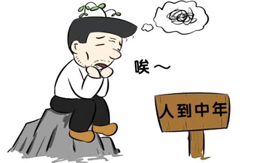 30岁了，你还一事无成，不妨从3方面开始，付诸行动才能改变人生