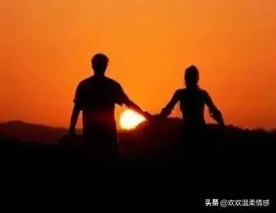 爱的最高境界就是默契