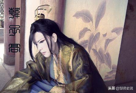 盘点中国古代帝王的同性恋史
